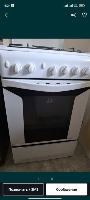 Плита indesit куххонноя бу.