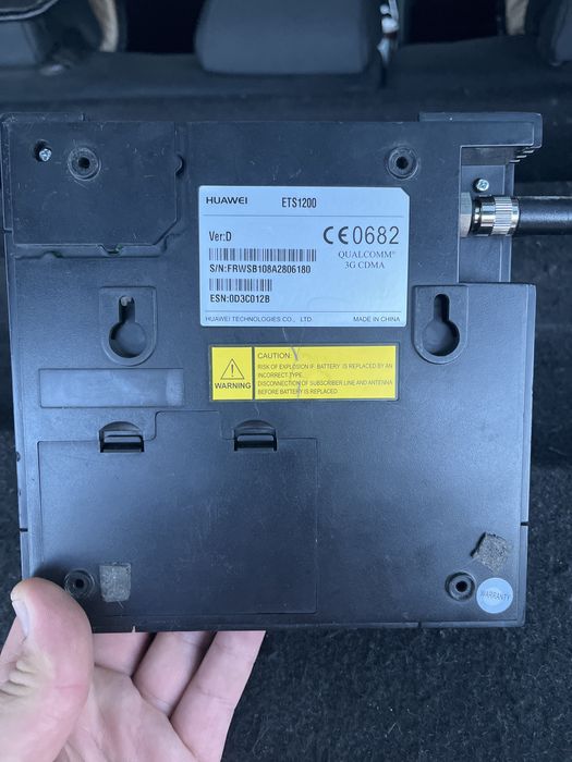 Вайфай роутер