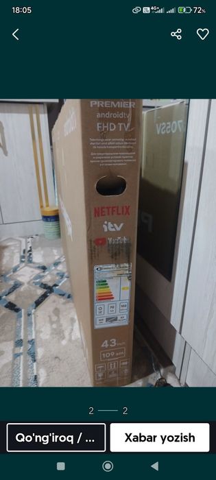 Premier 43smart android TV