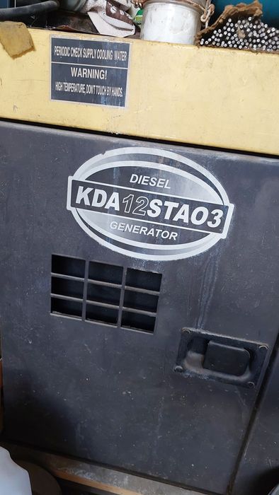 Дизельный генератор KIPOR