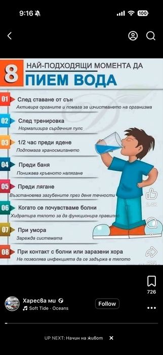 Детски зимни боти Nike размер 35