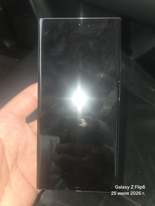 Samsung s23 ultra