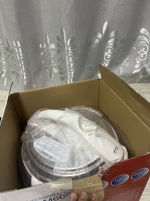 Мультиварка Refber