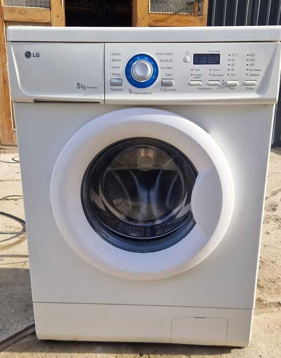 Стиральный машина автомат