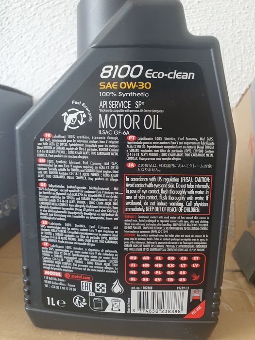 MOTUL 8100 ECO-CLEAN 0W30 1литър