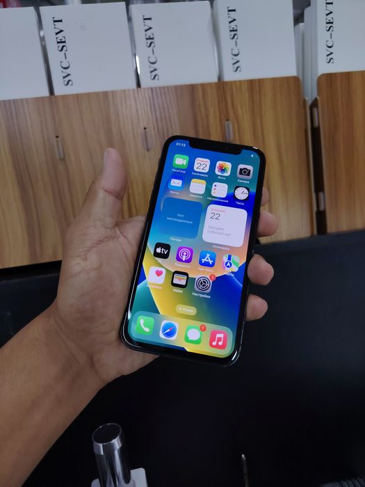 Iphone x 64gb 77%