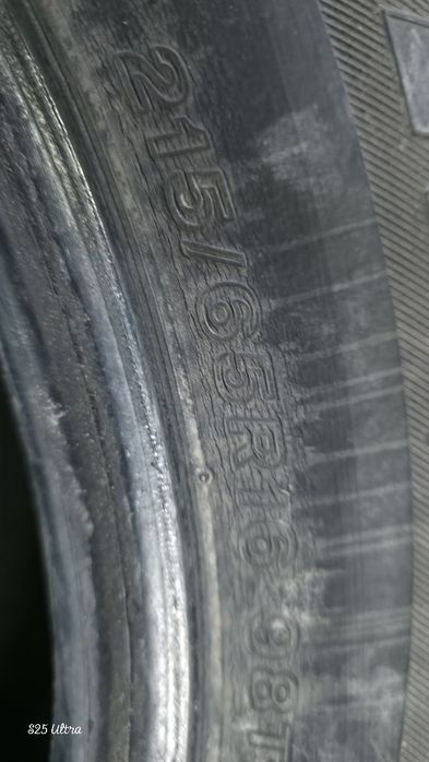 Шины 215/65/16 шипы