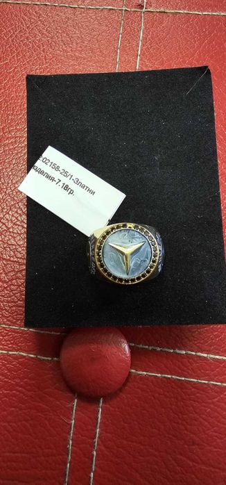 Мъжки златен пръстен - 7,18 гр.