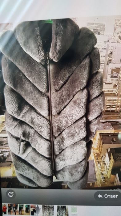 Зимний полушубок