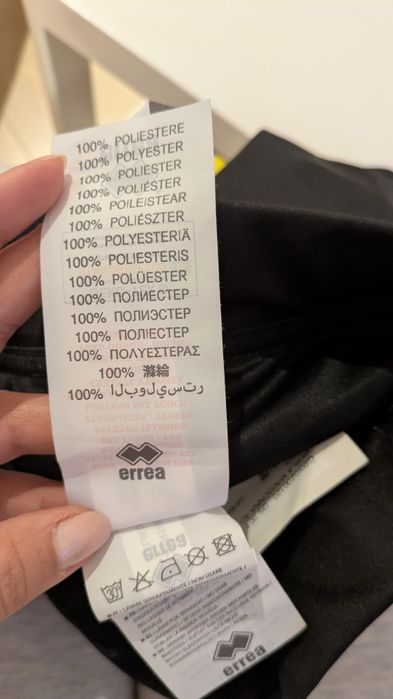 Minifusta cu pantalon scurt Errea mărime S