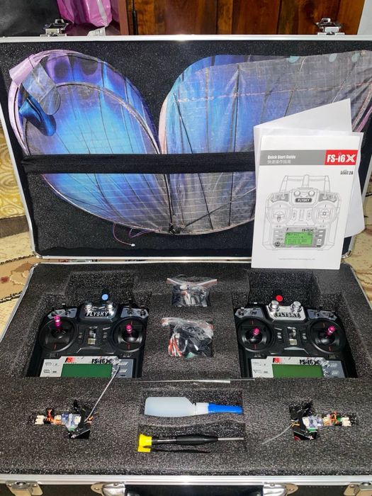 Kapalak dron sotiladi