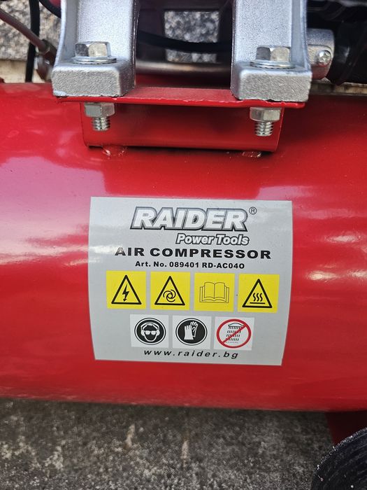 Продавам компресор за въздух Raider RD-AC040 – като нов!