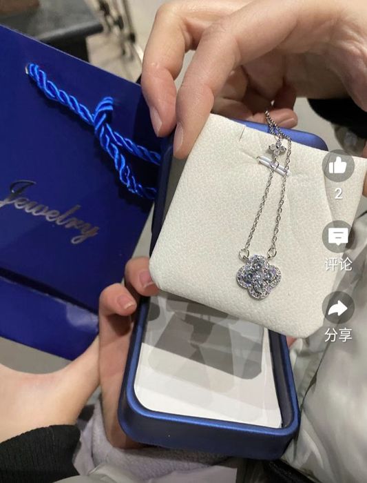 925 проба кумуш браслет и сепочка