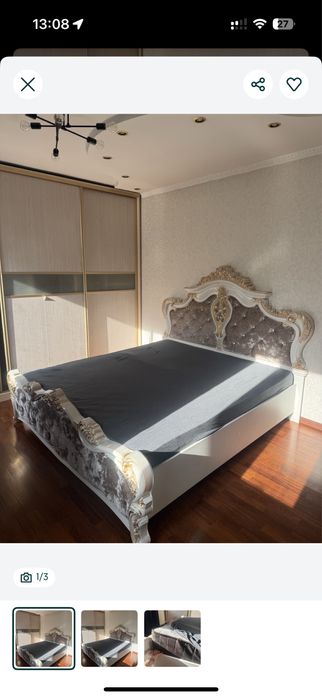 Срочно кровать с матрасом