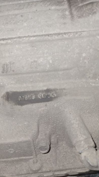 Коробка автомат 4.3