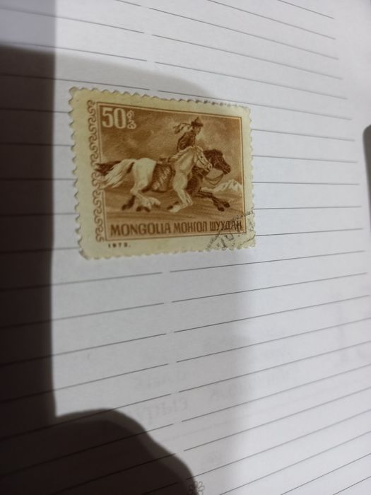 Продам марки 1шт