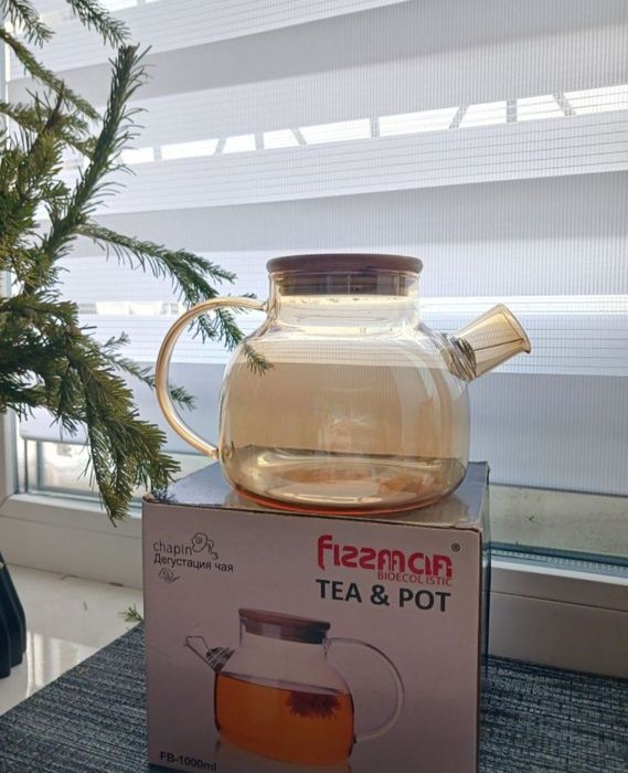 Новый заварник, 2500 тенге