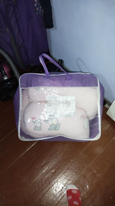 Подушка для беременных