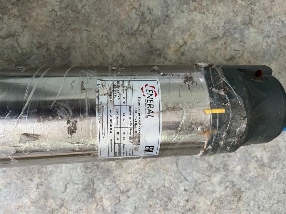 Продам Глубинный насос