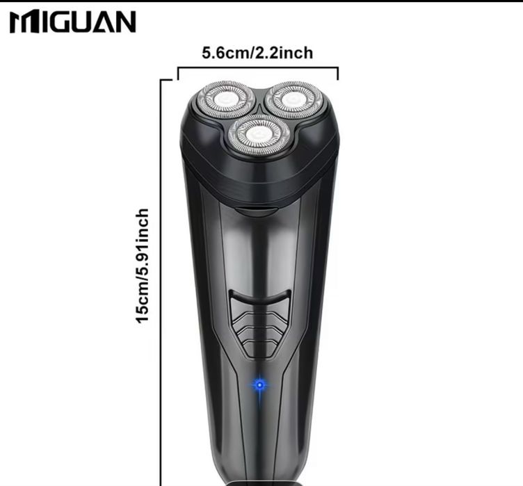 Електрическа самобръсначка