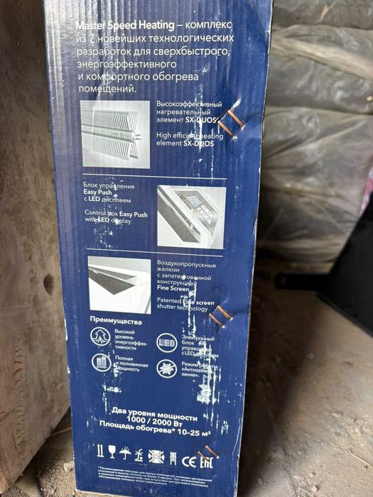 Обогреватель ELECTROLUX  ECK/R-2000E