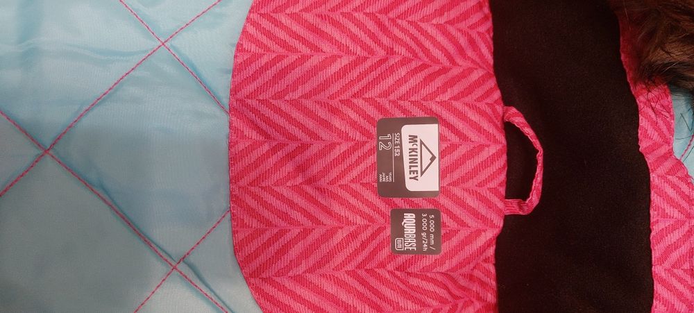 Ски яке за момиче 12г