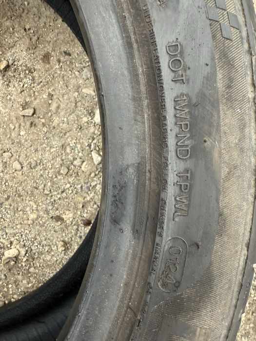 2 броя Летни гуми Davanti 225/45 R17 Dot 0124 ном 221