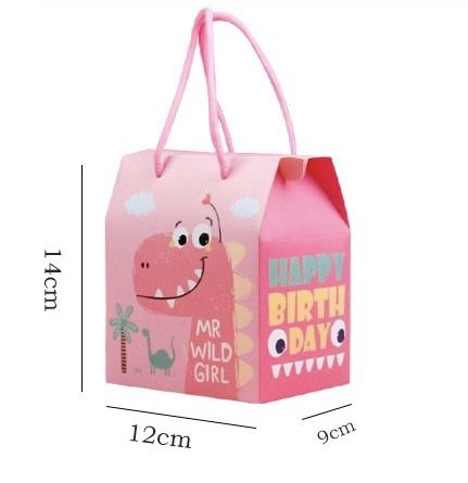 Подарочные коробки