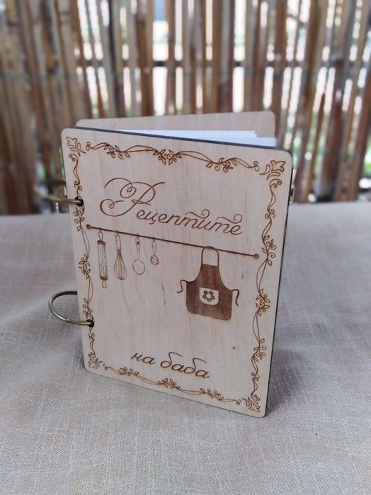 Книга за рецепти с рингове