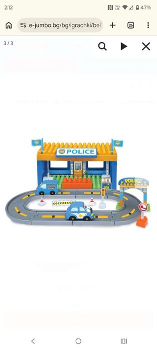 2  Конструктора с по-големи части