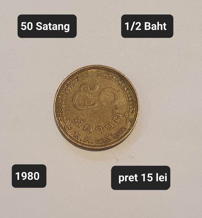 Monezi vechi Thailanda