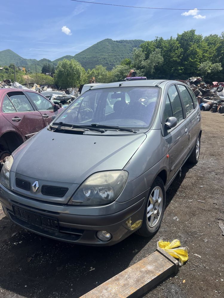 Рено Сценик 1.6 бензин 2002г НА ЧАСТИ гр. Гоце Делчев • OLX.bg