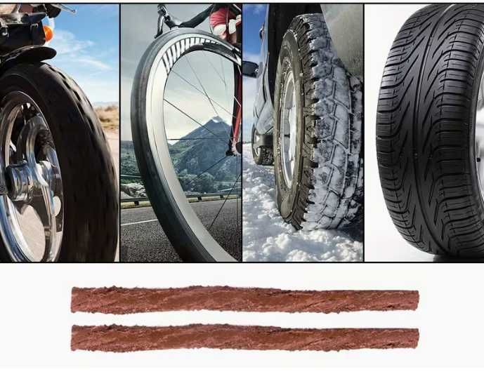 Комплект за ремонт на гуми