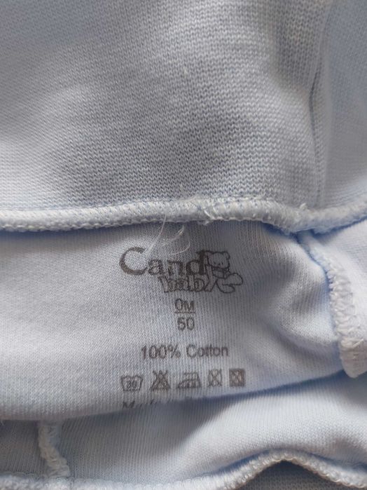 Ританки, комплекти и ромпъли 50 номер