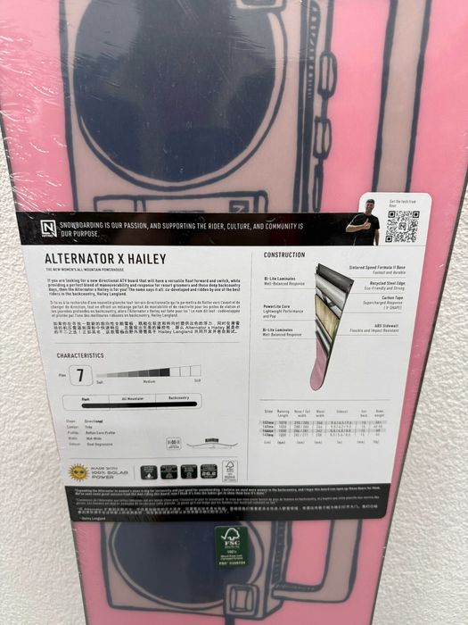 placa noua snowboard nitro alternator x hailey L142cm