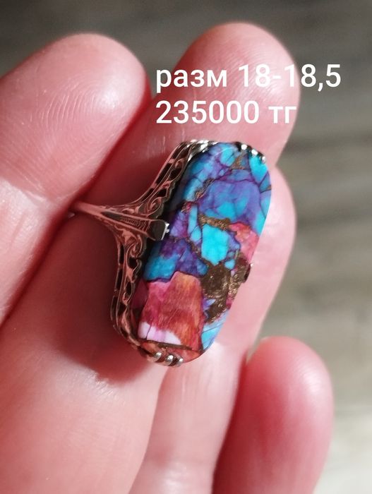 Серьги ромбики СССР