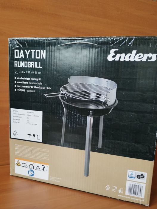 Немска Кръгла скара на дървени въглища "Enders" DAYTON RUNDGRILL