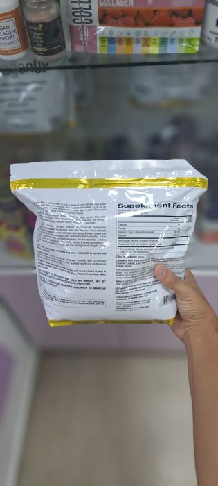 Collagen Up "California  Gold Nutrition"