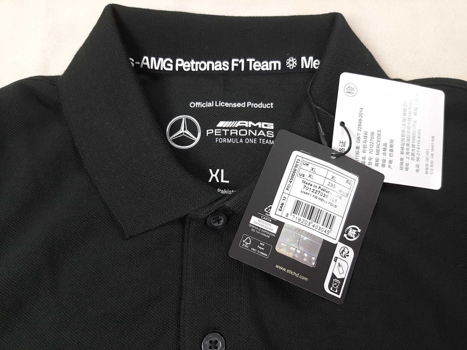 Mercedes AMG F1 Polo - Оригинална мъжка тениска с яка размер XL