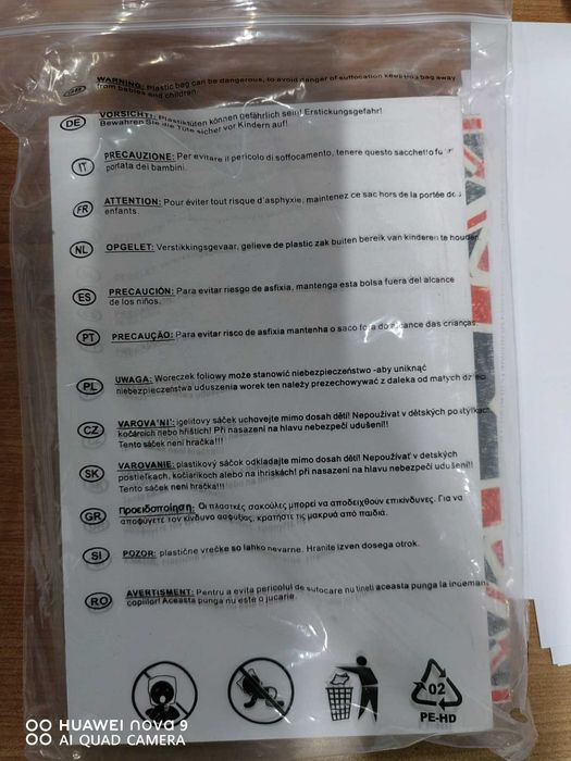 Увлажнител за въздуха Maeco