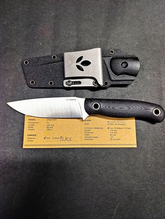 Ножове Manly Манли