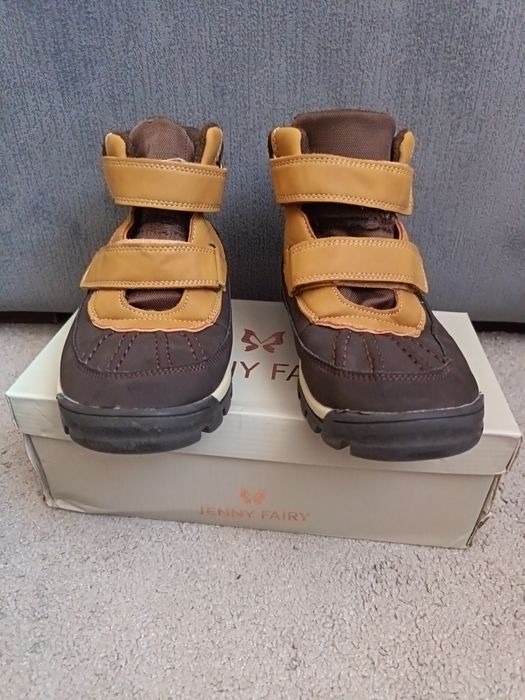 Ghete Reserved*Marime 35