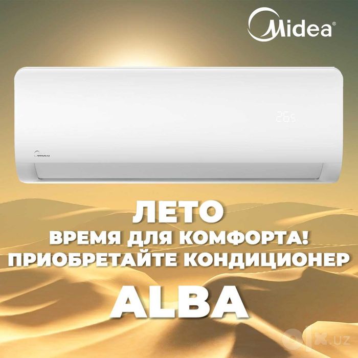 midea alba ten wifi