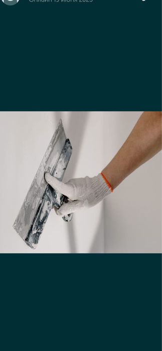 Левкас обой гипсокардон