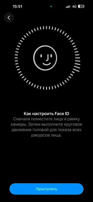 продам Айфон 14 ПРО МАКС    iPhone 14 PRO MAX