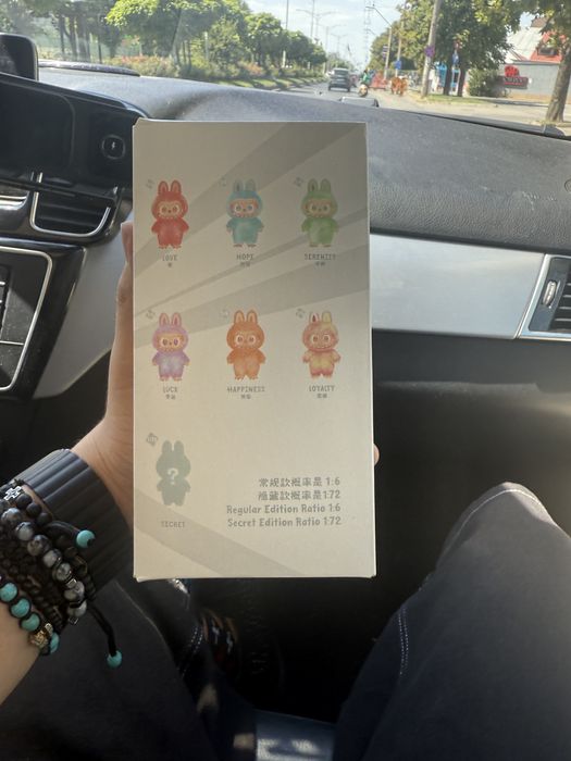 Vând labubu into big energy