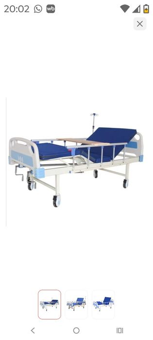 Продам медицинскую кровать