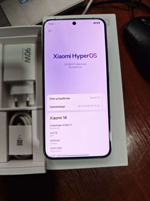 Xiaomi 14 16/512GB