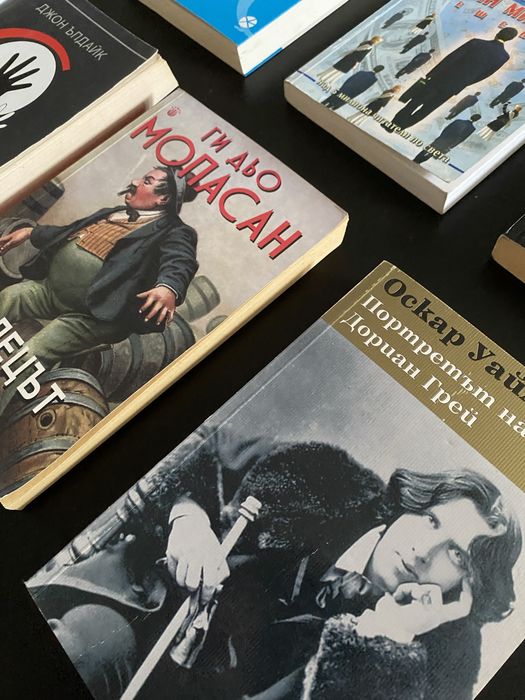 Художествени, класически, специализирани Книги