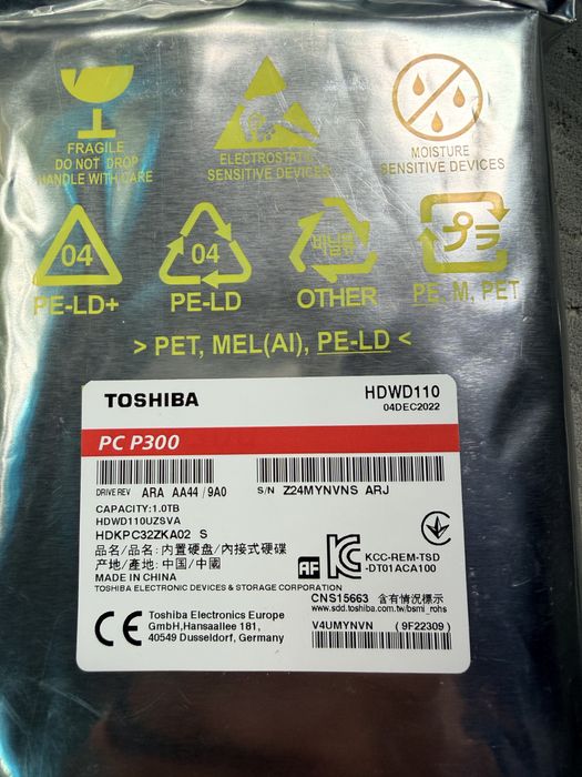 Жесткий диск HDD 1Tb, 2Tb
